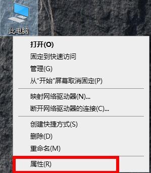 电脑远程控制怎么弄(教你远程控制电脑的方法)