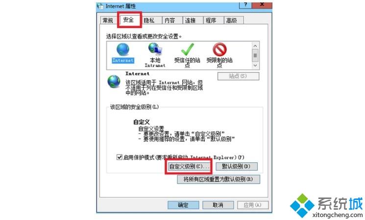 网页视频看不了的3种原因和解决方法