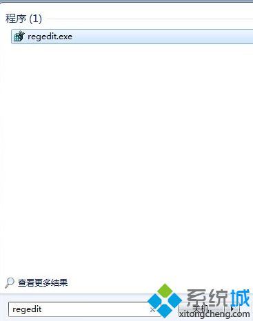 开机提示引用了一个不可用位置怎么办_解决提示引用不可用位置的问题