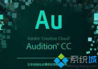 什么软件能剪辑音乐(剪切音乐的软件哪个好)