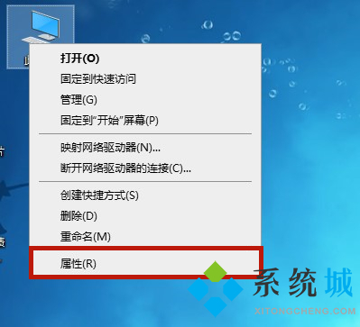 win10控制面板在哪里打开(win10控制面板打开的五种方法)