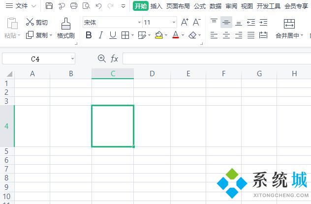 wpsexcel表格斜线一分为二怎么弄(wpsexcel表格斜线一分为二怎么打字)