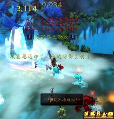 wow冰霜之王埃霍恩在哪？埃霍恩任务怎么做？