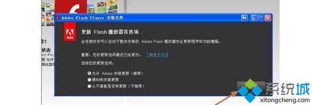 网页视频看不了的3种原因和解决方法
