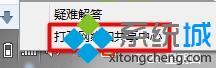 无线路由器网站是什么_无线路由器的网址是多少