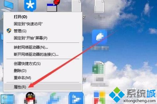 笔记本电脑内存有多少(笔记本电脑一般多少内存)