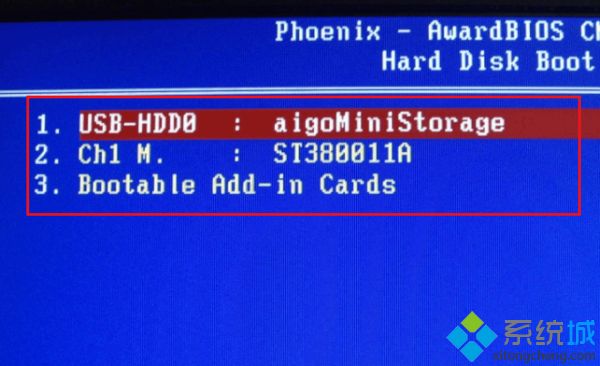 开机提示boot fron cd怎么办_电脑开机出现boot from cd就停住了的解决方法