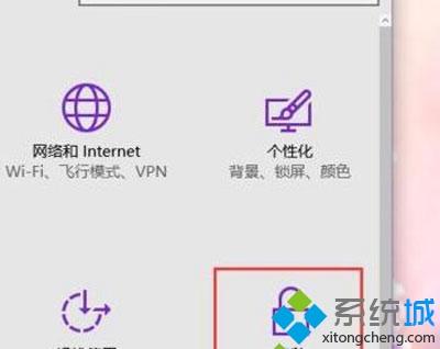 笔记本怎么禁用自带摄像头_笔记本禁用摄像头的详细步骤