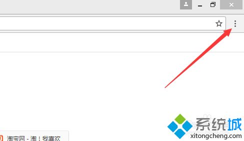 谷歌浏览器界面怎么设置 设置谷歌浏览器界面的方法