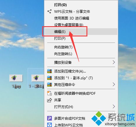 照片怎么修改大小_改照片大小kb的方法