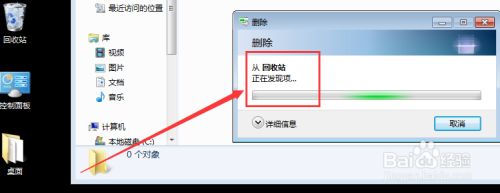 如何恢复删掉的文件_分享四种方法恢复已被删掉的文件