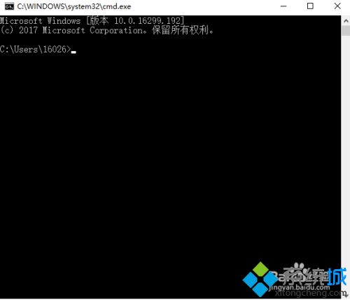 win10怎么进入dos界面(教你两种方法进入win10dos界面)