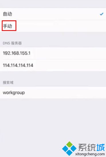 为什么苹果商店无法连接_无法连接到appstore的解决方法