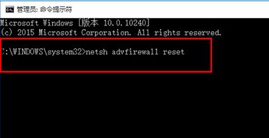 电脑无法打开网页怎么回事？电脑网页打不开的处理方法