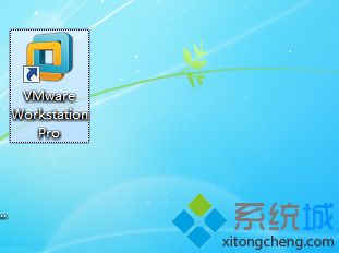 虚拟机VMware Workstation Pro v14.0官方下载安装与激活教程