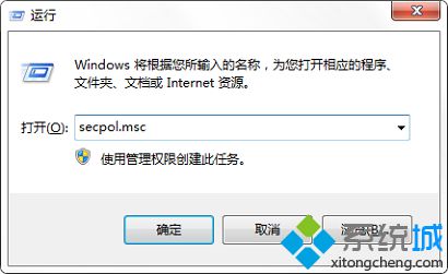 电脑本地磁盘文件系统变成RAW格式并无法打开如何解决1