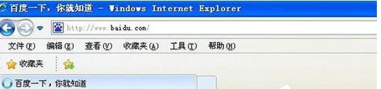 winxp系统中ie浏览器提示“此选项卡已经恢复”怎么解决