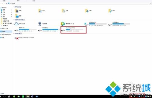 笔记本识别不了移动硬盘如何解决_电脑无法识别移动硬盘的处理办法