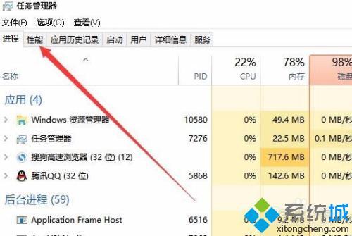 笔记本电脑内存有多少_笔记本电脑一般多少内存