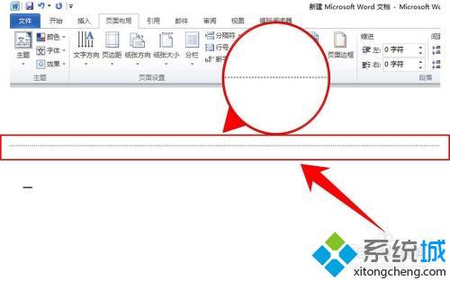 word怎么删除分页符_word文档的分页符怎么去除