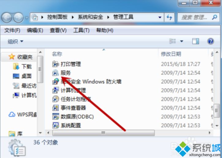 电脑搜不到蓝牙耳机怎么回事_电脑搜不到蓝牙耳机的处理方法【图文】