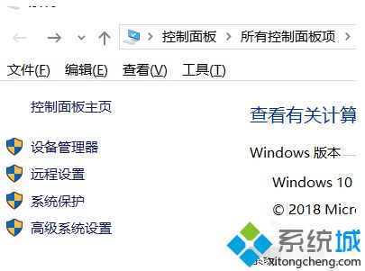 w10快速启动在哪里_win10开启快速启动的方法