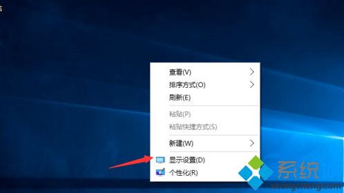 win10分辨率怎么调？一招轻松调整win10分辨率大小的方法