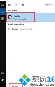 Win10电脑中下无法识别SM总线控制器如何解决
