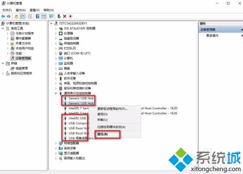 笔记本识别不了移动硬盘如何解决_电脑无法识别移动硬盘的处理办法
