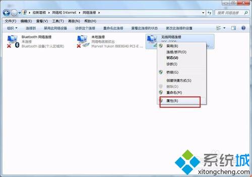 电脑的IP地址怎么改？轻松修改电脑IP地址的方法