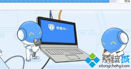 电脑缺少xinput1_3.dll组件的原因和解决方法