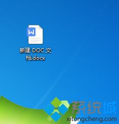 wps与word格式一样吗_wps格式如何转换成word格式图文步骤