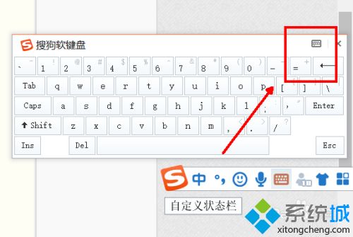 拼音字母怎么打出来_拼音字母怎么打声调