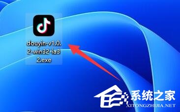 怎么在电脑上安装抖音？电脑版抖音下载