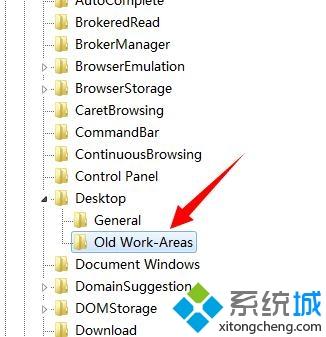 IE浏览器窗口无法最大化显示怎么回事？IE浏览器窗口无法最大化的处理方法