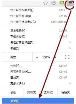 chrome兼容性视图设置在哪 教你打开chrome兼容性视图设置的方法