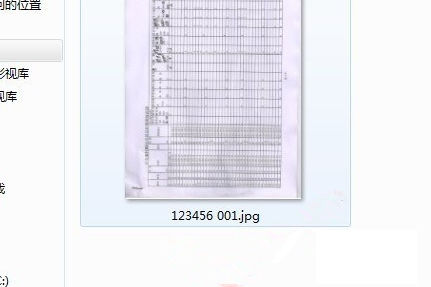 惠普打印机怎么扫描文件