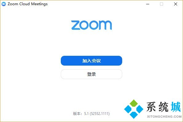 Zoom是什么软件(Zoom视频会议使用方法)
