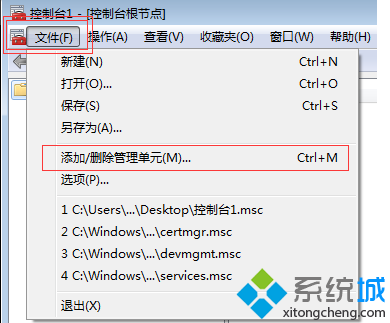 电脑上打开一些https网页提示您的连接不是私密连接怎么解决2