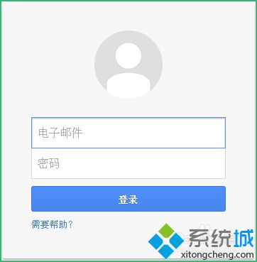 chrome如何同步书签_chrome同步书签的图文步骤