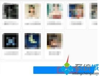 怎么分享百度网盘资源群链接？教你分享百度网盘资源群的链接