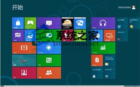 怎么解决Win8.1正式版更新重启后仍提示等待重启问题
