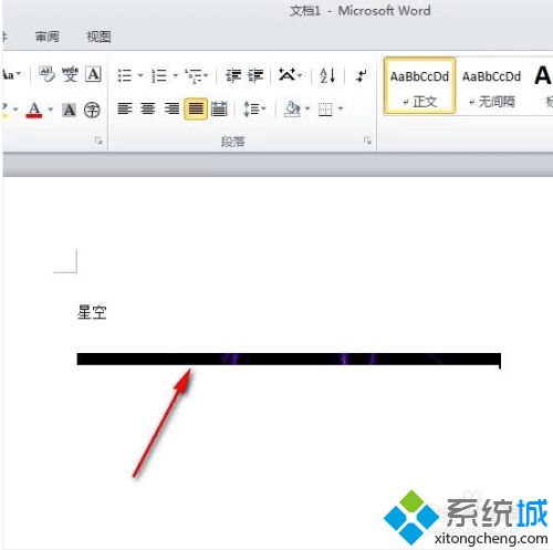 word插入图片显示不出来怎么办(word文档为什么图