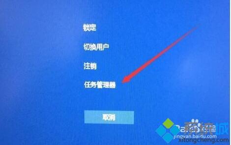 win10开机桌面没图标怎么办_完美解决win10开机桌面没图标的问题