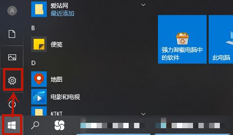 win10系统360杀毒怎么卸载不掉(win10系统卸载360杀毒软件方法介绍)