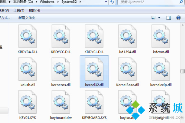 xp系统kernel32dll无法定位(xp系统定位程序输入点方法)
