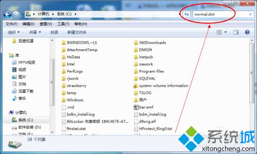 word怎么设置默认模板(word设置模板的教程)