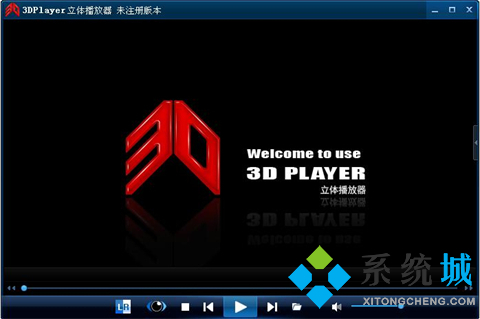 有什么3d立体播放器(出色的3d立体播放器大全)
