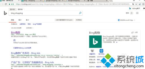 google浏览器翻译功能在哪_教你使用Chrome浏览器翻译页面的方法