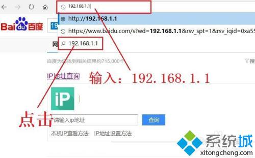 hiwificom路由器怎么登录_hiwifi怎么进入官网登录